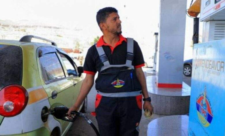 أسعار المشتقات النفطية اليوم الثلاثاء في عدد محافظات اليمن