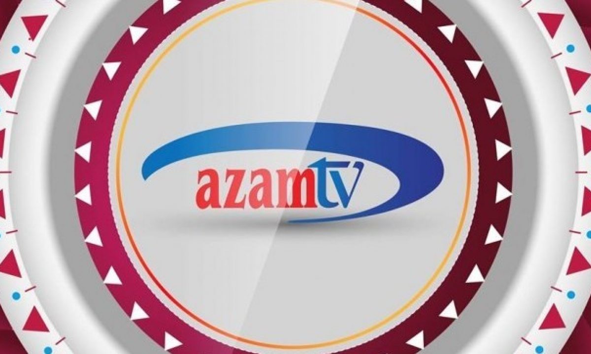 عربي ودولي  تردد قناة عزام الرياضية التنزانية عبر القمر الصناعي نايل سات AZAM SPORT TV