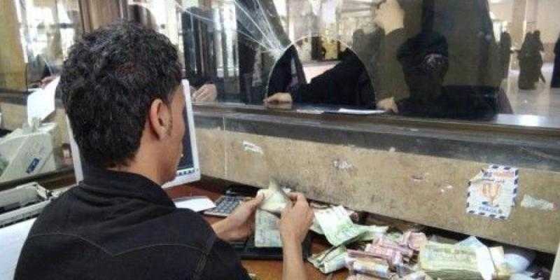 الريال اليمني يكسر كل الحواجز ويصل إلى سعر قياسي أمام العملات الأجنبية (أسعار الصرف الآن)