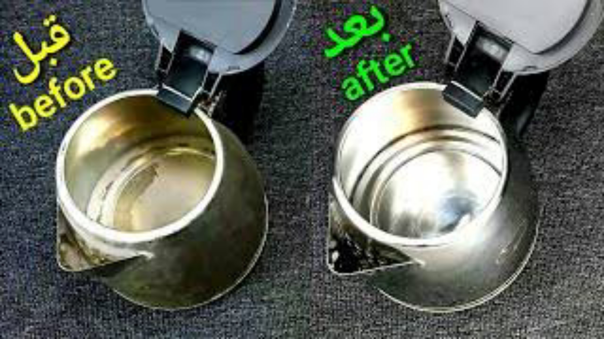 صحة  “هيبقي جديد لنج” طريقة تنظيف الغلاية الكهربائية بمكونات من منزلك روعة التوفير