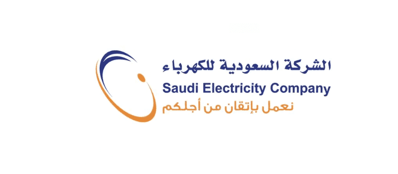 عربي ودولي  كيفية سداد قيمة فاتورة الكهرباء وكم تكلفة تركيب عداد الكهرباء الجهد الجديد؟