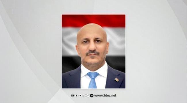 طارق صالح يعزّي مستشار رئيس مجلس القيادة 