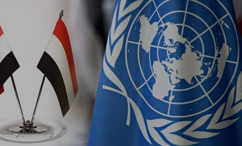 الأمم المتحدة تحذر من غزو وشيك على اليمن وتكشف تفاصيله