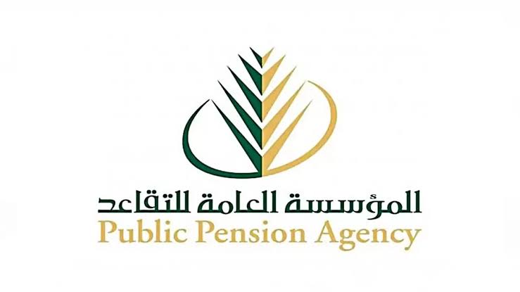 عربي ودولي  المؤسسة العامة للتأمينات تعلن زيادة معاشات المتقاعدين 1445 حتى مبلغ 45 ألف ريال في حالة واحدة