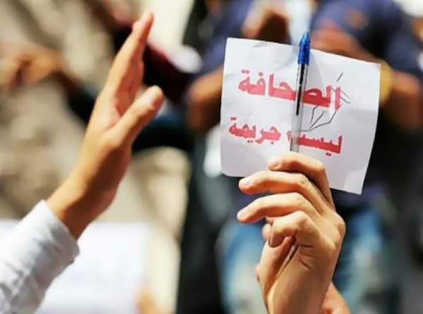 40 منظمة حقوقية تطالب بوقف العنف ضد الصحفيين في اليمن