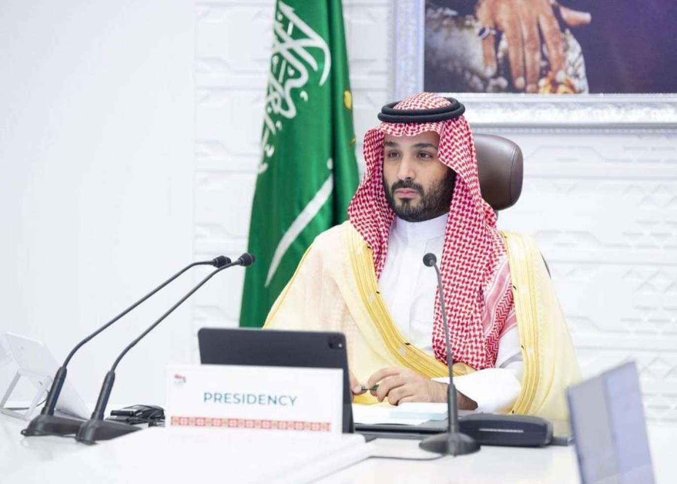 الأمير محمد بن سلمان يصل الاجتماع الخاص بالمنتدى الاقتصادي العالمي