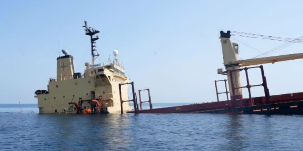 ،..هيئة عمليات التجارة البحرية البريطانية: إصابة سفينة بأضرار إثر هجوم بصاروخين على بعد 14 ميلاً بحريا جنوب غرب مدينة المخ