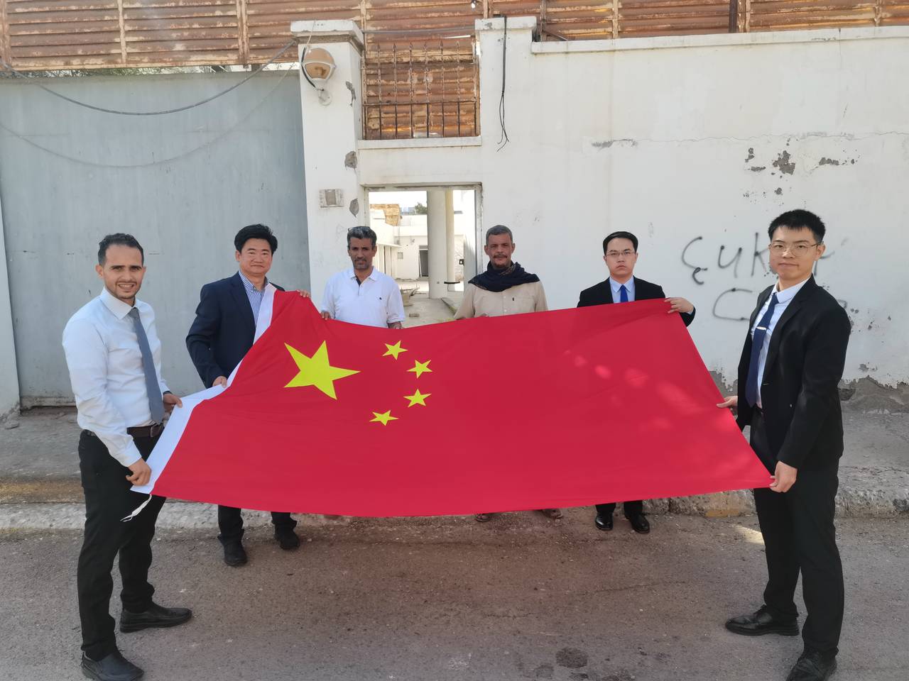السفارة الصينية في اليمن تنشر صوراً من القنصلية في عدن.. وقريباً الهند