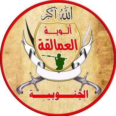 هجوم ناري من قبل العمالقة على جماعة الحوثي